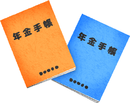 75歳年金繰下げは損 貯蓄も減る って本当 下町ｆｐブログ ｆｐブログ ｆｐ事務所 トータルサポート 独立系非販売のファイナンシャルプランナーがｆｉｒｅと資産形成を支援