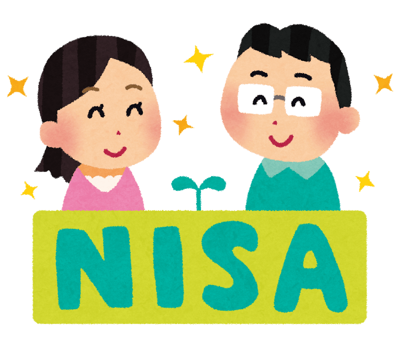 NISAのロゴと夫婦