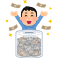 【じぶん年金づくり】為替介入は一時的効果、そんなドルでも持つべき通貨と言われる理由