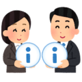 イラスト