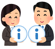 イラスト