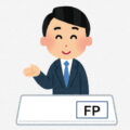 イラスト