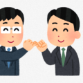 イラスト