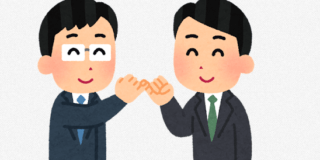 イラスト