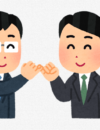 イラスト