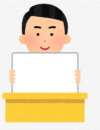 イラスト