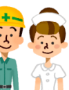 皆で働くイラスト